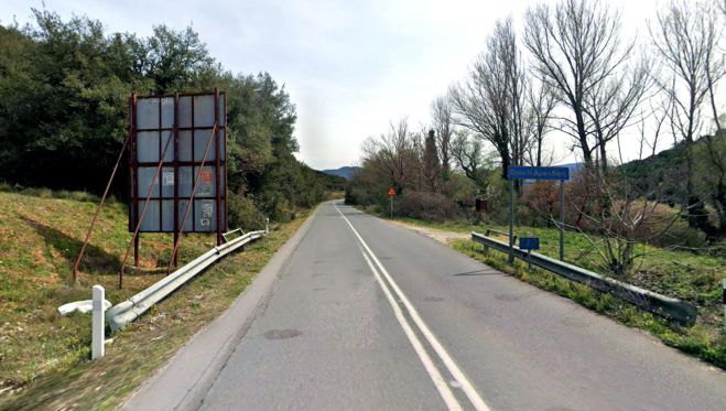 &Pi;&rho;&omicron;&sigma;&omega;&rho;&iota;&nu;ό&sigmaf; &alpha;&nu;ά&delta;&omicron;&chi;&omicron;&sigmaf; &gamma;&iota;&alpha; &tau;&iota;&sigmaf; &sigma;&upsilon;&nu;&tau;&eta;&rho;ή&sigma;&epsilon;&iota;&sigmaf; &tau;&omicron;&upsilon; &epsilon;&theta;&nu;&iota;&kappa;&omicron;ύ &delta;&rho;ό&mu;&omicron;&upsilon; &Pi;ά&tau;&rho;&alpha; &ndash; &Tau;&rho;ί&pi;&omicron;&lambda;&eta;