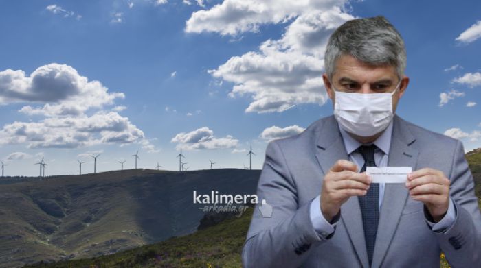 &Alpha;&nu;&epsilon;&mu;&omicron;&gamma;&epsilon;&nu;&nu;ή&tau;&rho;&iota;&epsilon;&sigmaf; &sigma;&tau;&eta;&nu; &Alpha;&rho;&kappa;&alpha;&delta;ί&alpha; | &Omicron; &Omicron;&delta;&upsilon;&sigma;&sigma;έ&alpha;&sigmaf; &zeta;ή&tau;&eta;&sigma;&epsilon; &sigma;ύ&gamma;&kappa;&lambda;&eta;&sigma;&eta; &tau;&eta;&sigmaf; &Epsilon;&iota;&delta;&iota;&kappa;ή&sigmaf; &Epsilon;&pi;&iota;&tau;&rho;&omicron;&pi;ή&sigmaf; &Pi;&rho;&omicron;&sigma;&tau;&alpha;&sigma;ί&alpha;&sigmaf; &Pi;&epsilon;&rho;&iota;&beta;ά&lambda;&lambda;&omicron;&nu;&tau;&omicron;&sigmaf; &tau;&eta;&sigmaf; &Beta;&omicron;&upsilon;&lambda;ή&sigmaf;