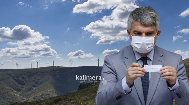 &Alpha;&nu;&epsilon;&mu;&omicron;&gamma;&epsilon;&nu;&nu;ή&tau;&rho;&iota;&epsilon;&sigmaf; &sigma;&tau;&eta;&nu; &Alpha;&rho;&kappa;&alpha;&delta;ί&alpha; | &Omicron; &Omicron;&delta;&upsilon;&sigma;&sigma;έ&alpha;&sigmaf; &zeta;ή&tau;&eta;&sigma;&epsilon; &sigma;ύ&gamma;&kappa;&lambda;&eta;&sigma;&eta; &tau;&eta;&sigmaf; &Epsilon;&iota;&delta;&iota;&kappa;ή&sigmaf; &Epsilon;&pi;&iota;&tau;&rho;&omicron;&pi;ή&sigmaf; &Pi;&rho;&omicron;&sigma;&tau;&alpha;&sigma;ί&alpha;&sigmaf; &Pi;&epsilon;&rho;&iota;&beta;ά&lambda;&lambda;&omicron;&nu;&tau;&omicron;&sigmaf; &tau;&eta;&sigmaf; &Beta;&omicron;&upsilon;&lambda;ή&sigmaf;