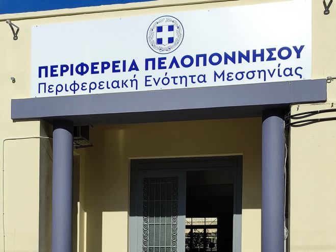 &Alpha;&pi;&omicron;&delta;έ&chi;&theta;&eta;&kappa;&epsilon; &tau;&omicron; &Mu;&omicron;&nu;&omicron;&mu;&epsilon;&lambda;έ&sigmaf; &Pi;&rho;&omega;&tau;&omicron;&delta;&iota;&kappa;&epsilon;ί&omicron; &Alpha;&theta;&eta;&nu;ώ&nu; &tau;&eta;&nu; &alpha;&gamma;&omega;&gamma;ή &tau;&omega;&nu; 31 &epsilon;&rho;&gamma;&alpha;&zeta;&omicron;&mu;έ&nu;&omega;&nu; Covid &tau;&eta;&sigmaf; &Pi;&epsilon;&rho;&iota;&phi;έ&rho;&epsilon;&iota;&alpha;&sigmaf; &Pi;&epsilon;&lambda;&omicron;&pi;&omicron;&nu;&nu;ή&sigma;&omicron;&upsilon;