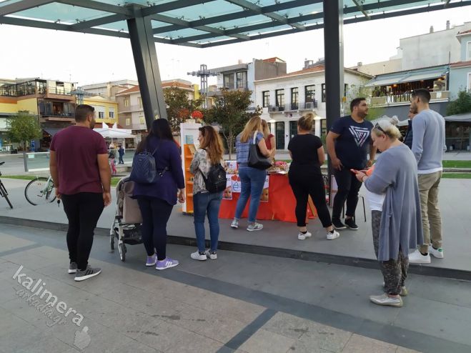 &Sigma;&upsilon;&gamma;&chi;&alpha;&rho;&eta;&tau;ή&rho;&iota;&alpha; | &Omicron;&mu;ά&delta;&alpha; &pi;&omicron;&lambda;&iota;&tau;ώ&nu; &epsilon;&tau;&omicron;ί&mu;&alpha;&sigma;&epsilon; &pi;&alpha;&zeta;ά&rho;&iota; &gamma;&iota;&alpha; &nu;&alpha; &sigma;&upsilon;&gamma;&kappa;&epsilon;&nu;&tau;&rho;&omega;&theta;&omicron;ύ&nu; &chi;&rho;ή&mu;&alpha;&tau;&alpha; &gamma;&iota;&alpha; &tau;&omicron;&nu; &Pi;&alpha;&nu;&alpha;&gamma;&iota;&omega;&tau;ά&kappa;&eta; - &Rho;&alpha;&phi;&alpha;ή&lambda;! (vd)