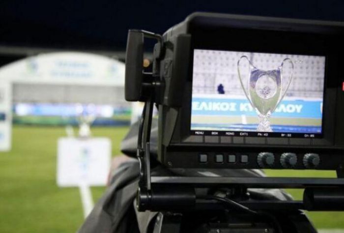 Στην Cosmote tv το Κύπελλο!