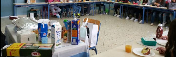 &Pi;&rho;&omega;&iota;&nu;ό &sigma;&tau;&eta;&nu; &tau;ά&xi;&eta; &pi;ή&rho;&alpha;&nu; &mu;&alpha;&theta;&eta;&tau;έ&sigmaf; &sigma;&tau;&omicron; 3&omicron; &Gamma;&upsilon;&mu;&nu;ά&sigma;&iota;&omicron; &Tau;&rho;ί&pi;&omicron;&lambda;&eta;&sigmaf; (&epsilon;&iota;&kappa;ό&nu;&epsilon;&sigmaf;)