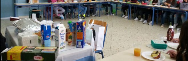 &Pi;&rho;&omega;&iota;&nu;ό &sigma;&tau;&eta;&nu; &tau;ά&xi;&eta; &pi;ή&rho;&alpha;&nu; &mu;&alpha;&theta;&eta;&tau;έ&sigmaf; &sigma;&tau;&omicron; 3&omicron; &Gamma;&upsilon;&mu;&nu;ά&sigma;&iota;&omicron; &Tau;&rho;ί&pi;&omicron;&lambda;&eta;&sigmaf; (&epsilon;&iota;&kappa;ό&nu;&epsilon;&sigmaf;)