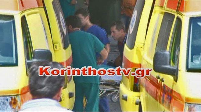 Μεγάλη έκρηξη σε εργοστάσιο της Κορινθίας προκάλεσε 4 σοβαρούς τραυματισμούς (vd)