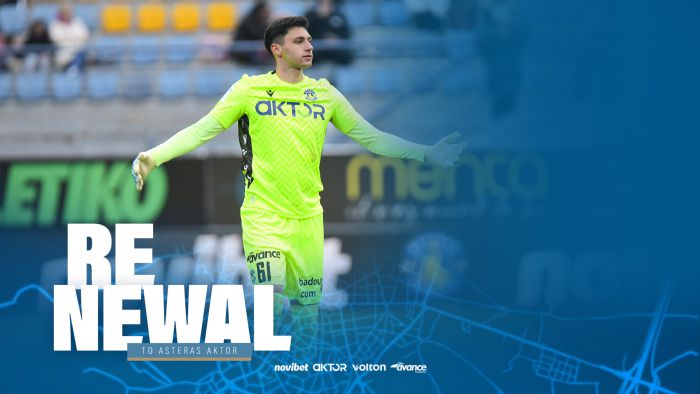 &Alpha;&sigma;&tau;έ&rho;&alpha;&sigmaf; AKTOR | &Alpha;&nu;&alpha;&nu;έ&omega;&sigma;&eta; &sigma;&upsilon;&mu;&beta;&omicron;&lambda;&alpha;ί&omicron;&upsilon; &tau;&omicron;&upsilon; &Beta;&alpha;&sigma;ί&lambda;&eta; &Chi;&alpha;&tau;&zeta;&eta;&epsilon;&mu;&mu;&alpha;&nu;&omicron;&upsilon;ή&lambda;!