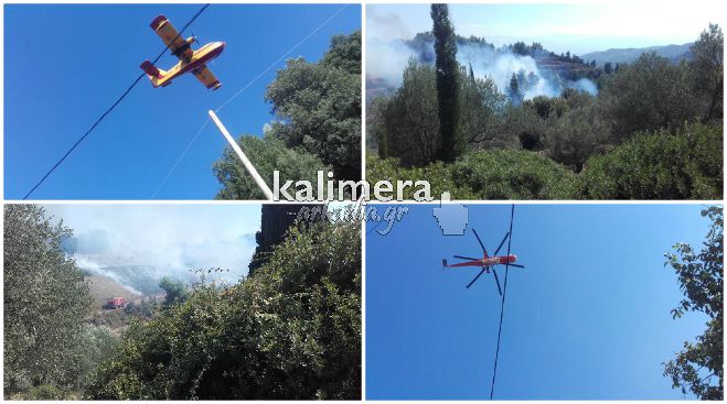 Φωτιά στις Ράχες Τροπαίων - Μεγάλη κινητοποίηση από την πυροσβεστική - Τέθηκε υπό έλεγχο! (εικόνες)