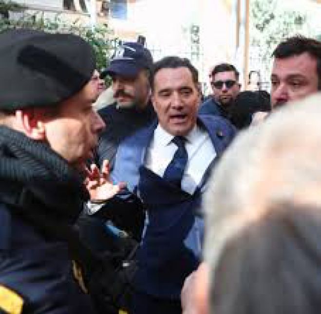 &laquo;&Kappa;&iota;&nu;&delta;ύ&nu;&epsilon;&upsilon;&sigma;&epsilon; &eta; &sigma;&omega;&mu;&alpha;&tau;&iota;&kappa;ή &mu;&omicron;&upsilon; &alpha;&kappa;&epsilon;&rho;&alpha;&iota;ό&tau;&eta;&tau;&alpha;&raquo; &kappa;&alpha;&tau;&alpha;&gamma;&gamma;έ&lambda;&lambda;&epsilon;&iota; &omicron; Ά&delta;&omega;&nu;&iota;&sigmaf; &Gamma;&epsilon;&omega;&rho;&gamma;&iota;ά&delta;&eta;&sigmaf;