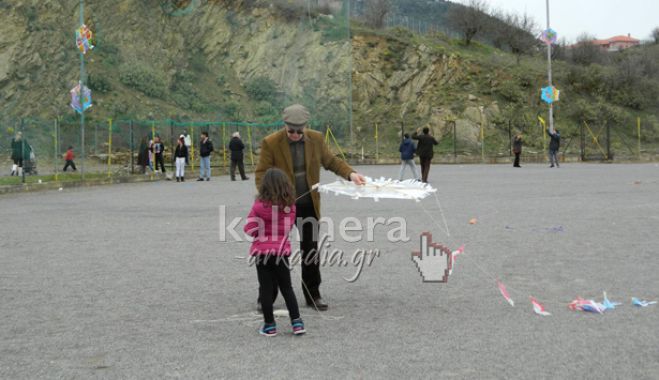 &Kappa;&alpha;&theta;&alpha;&rho;ά &Delta;&epsilon;&upsilon;&tau;έ&rho;&alpha; | &Omicron; &kappa;&alpha;&iota;&rho;ό&sigmaf; &sigma;&tau;&eta;&nu; &Alpha;&rho;&kappa;&alpha;&delta;ί&alpha;!
