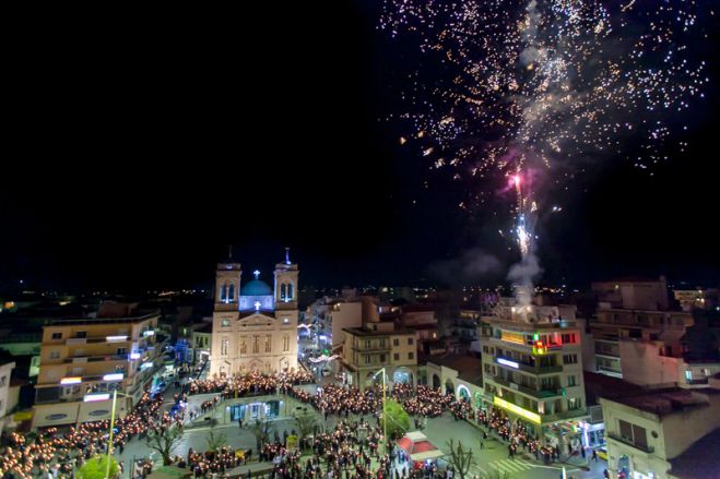 &Alpha;&nu;ά&sigma;&tau;&alpha;&sigma;&eta; &sigma;&tau;&eta;&nu; &Tau;&rho;ί&pi;&omicron;&lambda;&eta; - &Nu;έ&epsilon;&sigmaf; &epsilon;&nu;&tau;&upsilon;&pi;&omega;&sigma;&iota;&alpha;&kappa;έ&sigmaf; &epsilon;&iota;&kappa;ό&nu;&epsilon;&sigmaf;!