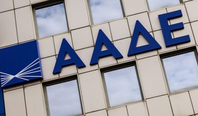 &Alpha;&Alpha;&Delta;&Epsilon;: Ά&nu;&omicron;&iota;&xi;&epsilon; &eta; &pi;&lambda;&alpha;&tau;&phi;ό&rho;&mu;&alpha; &gamma;&iota;&alpha; &epsilon;&pi;&iota;&sigma;&tau;&rho;&omicron;&phi;ή &Phi;&Pi;&Alpha; &sigma;&epsilon; 121.000 &alpha;&gamma;&rho;ό&tau;&epsilon;&sigmaf; &epsilon;&iota;&delta;&iota;&kappa;&omicron;ύ &kappa;&alpha;&theta;&epsilon;&sigma;&tau;ώ&tau;&omicron;&sigmaf;