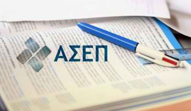 &Alpha;&rho;&kappa;&alpha;&delta;ί&alpha; | &Sigma;&upsilon;&nu;&epsilon;&chi;ί&zeta;&omicron;&nu;&tau;&alpha;&iota; &omicron;&iota; &alpha;&iota;&tau;ή&sigma;&epsilon;&iota;&sigmaf; &gamma;&iota;&alpha; &delta;ύ&omicron; &theta;έ&sigma;&epsilon;&iota;&sigmaf; &sigma;&tau;&eta;&nu; &Epsilon;&phi;&omicron;&rho;ί&alpha;!