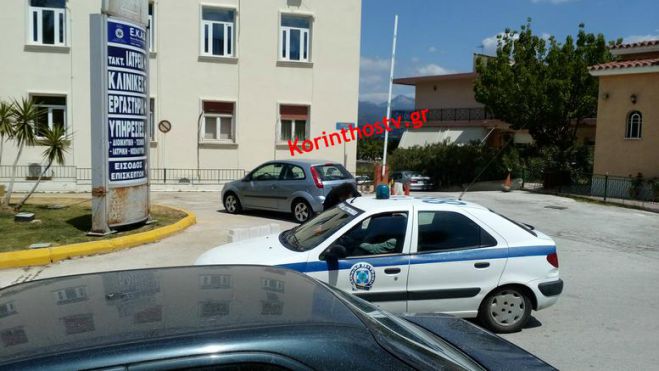 Ασθενής έπεσε στο κενό από τον 2ο όροφο του Νοσοκομείου Κορίνθου