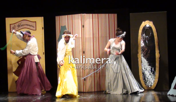 Παιδική παράσταση με αναμνήσεις από πολλά κλασικά παραμύθια στο Μαλλιαροπούλειο Θέατρο (vd)!