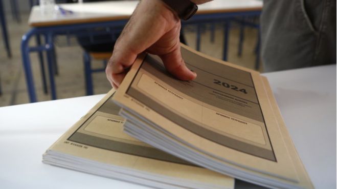 &Alpha;&gamma;&alpha;&nu;&alpha;&kappa;&tau;&iota;&sigma;&mu;έ&nu;&omicron;&iota; &omicron;&iota; &Phi;&upsilon;&sigma;&iota;&kappa;&omicron;ί &tau;&eta;&sigmaf; &Pi;&epsilon;&lambda;&omicron;&pi;&omicron;&nu;&nu;ή&sigma;&omicron;&upsilon;: "&Pi;&rho;&omega;&tau;&omicron;&phi;&alpha;&nu;ή &tau;&alpha; &theta;έ&mu;&alpha;&tau;&alpha;, &kappa;&alpha;&tau;ά&phi;&omega;&rho;&eta; &alpha;&delta;&iota;&kappa;ί&alpha; &gamma;&iota;&alpha; &tau;&omicron;&upsilon;&sigmaf; &mu;&alpha;&theta;&eta;&tau;έ&sigmaf;"