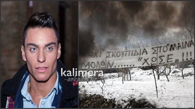 &Phi;. &Gamma;&kappa;&iota;&nu;&tau;ώ&nu;&eta;&sigmaf;: &laquo;&Delta;&epsilon;&nu; &alpha;&pi;&omicron;&delta;&epsilon;&chi;ό&mu;&alpha;&sigma;&tau;&epsilon; &tau;&eta;&nu; &pi;&alpha;&rho;&alpha;&mu;&iota;&kappa;&rho;ή &pi;&omicron;&sigma;ό&tau;&eta;&tau;&alpha; &sigma;&kappa;&omicron;&upsilon;&pi;&iota;&delta;&iota;ώ&nu; &sigma;&epsilon; &kappa;&alpha;&nu;έ&nu;&alpha;&nu; &pi;&alpha;&rho;ά&nu;&omicron;&mu;&omicron; &Chi;&Alpha;&Delta;&Alpha;&raquo;