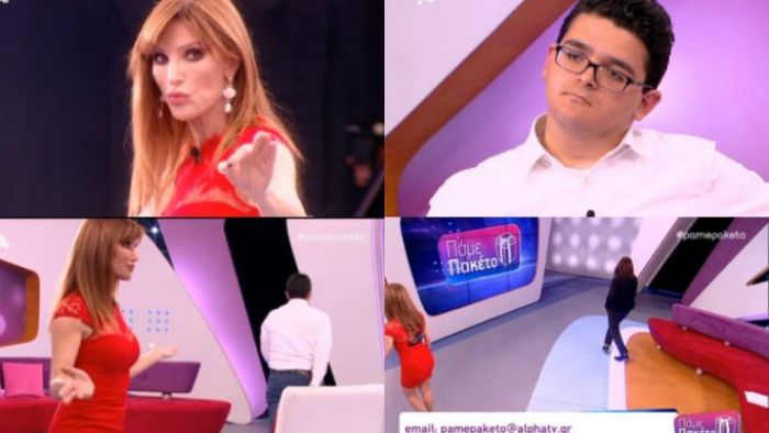 Χαμός στο "Πακέτο": Έξαλλη η Χατζηβασιλείου με τον αποστολέα! (vd)