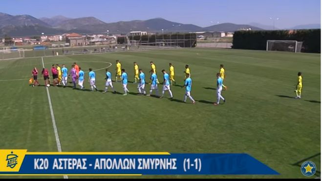 &Kappa;20 | &Iota;&sigma;&omicron;&pi;&alpha;&lambda;ί&alpha; &omicron; &Alpha;&sigma;&tau;έ&rho;&alpha;&sigmaf; &mu;&epsilon; &tau;&omicron;&nu; &Alpha;&pi;ό&lambda;&lambda;&omega;&nu;&alpha; (vd)