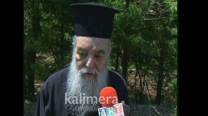 &Tau;&omicron; &mu;ή&nu;&upsilon;&mu;&alpha; &tau;&omicron;&upsilon; &Mu;&eta;&tau;&rho;&omicron;&pi;&omicron;&lambda;ί&tau;&eta; &Gamma;ό&rho;&tau;&upsilon;&nu;&omicron;&sigmaf; &Iota;&epsilon;&rho;&epsilon;&mu;ί&alpha; &gamma;&iota;&alpha; &tau;&omicron; &delta;&eta;&mu;&omicron;&psi;ή&phi;&iota;&sigma;&mu;&alpha;