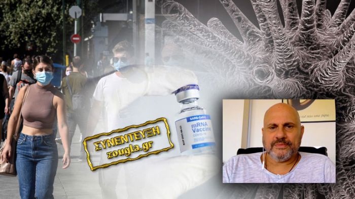 Καθηγητής Κουβέλας: «Είτε εμβολιαστείτε είτε όχι, όλοι θα κολλήσετε και θα μεταδώσετε τον ιό» (vd)