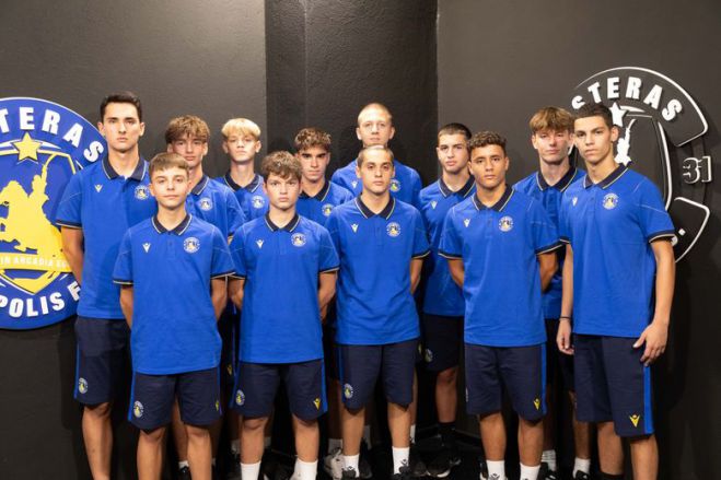 &Alpha;&kappa;&alpha;&delta;&eta;&mu;ί&epsilon;&sigmaf; &Alpha;&sigma;&tau;έ&rho;&alpha; | &Omicron;&iota; &nu;έ&epsilon;&sigmaf; &mu;&epsilon;&tau;&alpha;&gamma;&rho;&alpha;&phi;έ&sigmaf;!