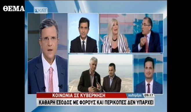 Άγριος καυγάς Αυλωνίτου - Καμμένου στον &quot;αέρα&quot; του Σκάι (vd)