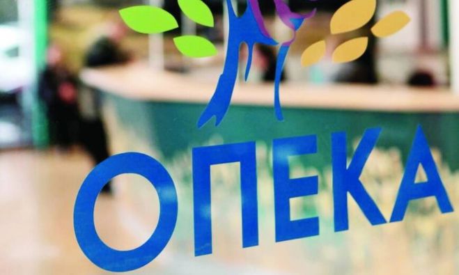 ΟΠΕΚΑ | Έρχονται 2.000 προσλήψεις προσωπικών βοηθών ΑμεΑ