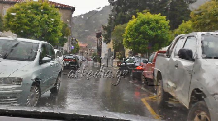 Βροχερή Κυριακή στη Στεμνίτσα (vd)!