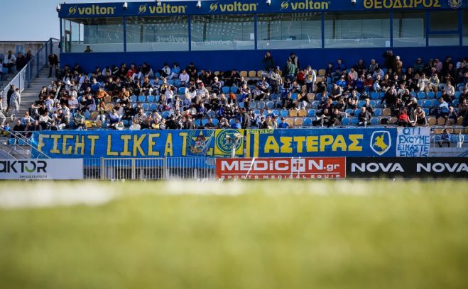 &Sigma;&tau;έ&gamma;&alpha;&sigma;&tau;&rho;&omicron; &sigma;&tau;&omicron; &laquo;&Theta;&epsilon;ό&delta;&omega;&rho;&omicron;&sigmaf; &Kappa;&omicron;&lambda;&omicron;&kappa;&omicron;&tau;&rho;ώ&nu;&eta;&sigmaf;&raquo; | &Kappa;&rho;ί&sigma;&iota;&mu;&omicron; &beta;ή&mu;&alpha; &gamma;&iota;&alpha; &tau;&eta; &sigma;&upsilon;&nu;&omicron;&lambda;&iota;&kappa;ή &alpha;&nu;&alpha;&beta;ά&theta;&mu;&iota;&sigma;&eta; &tau;&eta;&sigmaf; &Theta;ύ&rho;&alpha;&sigmaf; 1 - &Sigma;&tau;&omicron; ί&delta;&iota;&omicron; &tau;&rho;&alpha;&pi;έ&zeta;&iota; &Delta;ή&mu;&omicron;&sigmaf; &Tau;&rho;ί&pi;&omicron;&lambda;&eta;&sigmaf; &kappa;&alpha;&iota; &Alpha;&sigma;&tau;έ&rho;&alpha;&sigmaf;