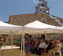 Video &alpha;&pi;ό &tau;&eta;&nu; &eta;&mu;&epsilon;&rho;ί&delta;&alpha; &sigma;&tau;&iota;&sigmaf; &Kappa;&alpha;&lambda;&tau;&epsilon;&zeta;έ&sigmaf; &gamma;&iota;&alpha; &tau;&eta;&nu; &alpha;&nu;ά&delta;&epsilon;&iota;&xi;&eta; &tau;&omega;&nu; &mu;&omicron;&nu;&alpha;&sigma;&tau;&eta;&rho;&iota;ώ&nu; &tau;&eta;&sigmaf; &Alpha;&rho;&kappa;&alpha;&delta;ί&alpha;&sigmaf;