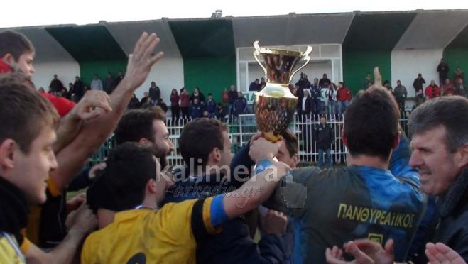 Α’ ΕΠΣΑ: Πρωταθλητής ο Πανθυρεατικός – Το ενδιαφέρον στην «ουρά»!