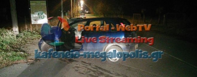 Θανατηφόρο τροχαίο στη Μεγαλόπολη (εικόνες)