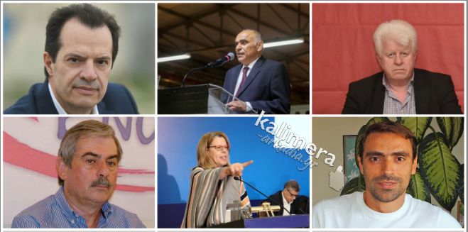 Έ&xi;&iota; &pi;&alpha;&rho;&alpha;&tau;ά&xi;&epsilon;&iota;&sigmaf; &zeta;&eta;&tau;&omicron;ύ&nu; έ&kappa;&tau;&alpha;&kappa;&tau;&omicron; &pi;&epsilon;&rho;&iota;&phi;&epsilon;&rho;&epsilon;&iota;&alpha;&kappa;ό &sigma;&upsilon;&mu;&beta;&omicron;ύ&lambda;&iota;&omicron; &gamma;&iota;&alpha; &tau;&iota;&sigmaf; &epsilon;&xi;&epsilon;&lambda;ί&xi;&epsilon;&iota;&sigmaf; &mu;&epsilon; &tau;&alpha; &sigma;&kappa;&omicron;&upsilon;&pi;ί&delta;&iota;&alpha;