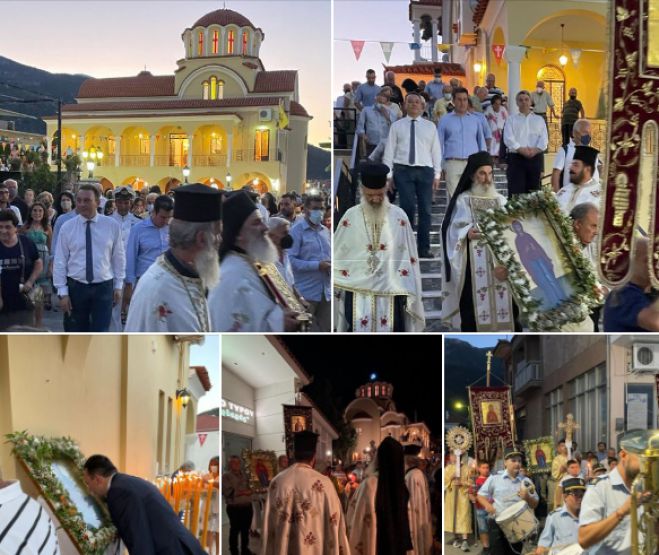 &Eta; &gamma;&iota;&omicron;&rho;&tau;ή &tau;&eta;&sigmaf; &Alpha;&gamma;ί&alpha;&sigmaf; &Mu;&alpha;&rho;ί&nu;&alpha;&sigmaf; &sigma;&tau;&omicron;&nu; &Tau;&upsilon;&rho;ό &Kappa;&upsilon;&nu;&omicron;&upsilon;&rho;ί&alpha;&sigmaf; (&epsilon;&iota;&kappa;ό&nu;&epsilon;&sigmaf;)