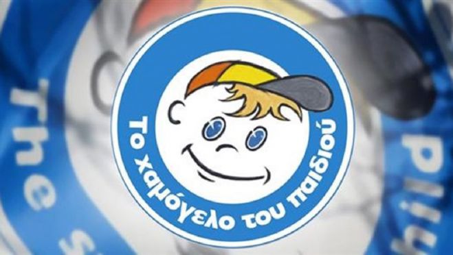 &Mu;ή&nu;&upsilon;&mu;&alpha; &alpha;&nu;&alpha;&gamma;&nu;ώ&sigma;&tau;&eta;: "Έ&kappa;&lambda;&epsilon;&iota;&sigma;&epsilon; &tau;&omicron; &Chi;&alpha;&mu;ό&gamma;&epsilon;&lambda;&omicron; &tau;&omicron;&upsilon; &Pi;&alpha;&iota;&delta;&iota;&omicron;ύ &sigma;&tau;&eta;&nu; &Tau;&rho;ί&pi;&omicron;&lambda;&eta;"