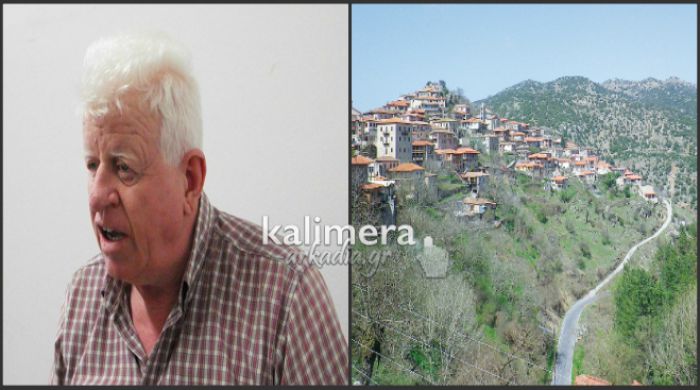 &Gamma;ό&nu;&tau;&iota;&kappa;&alpha;&sigmaf;: &laquo;&Eta; &epsilon;&gamma;&kappa;&alpha;&tau;ά&lambda;&epsilon;&iota;&psi;&eta; &kappa;&alpha;&iota; &eta; &epsilon;&rho;ή&mu;&omega;&sigma;&eta; &sigma;&tau;&eta;&nu; &Gamma;&omicron;&rho;&tau;&upsilon;&nu;ί&alpha; &epsilon;ί&nu;&alpha;&iota; &tau;&omicron; &kappa;ύ&rho;&iota;&omicron; &chi;&alpha;&rho;&alpha;&kappa;&tau;&eta;&rho;&iota;&sigma;&tau;&iota;&kappa;ό&raquo; (vd)