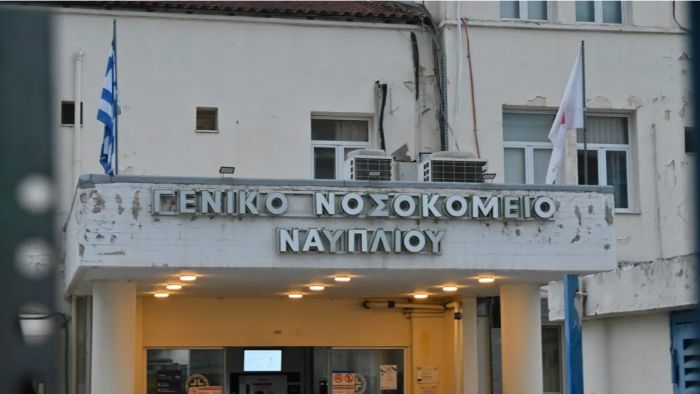 &laquo;&Tau;&eta;&nu; &pi;&rho;&omicron;&pi;&eta;&lambda;ά&kappa;&iota;&sigma;&alpha;&nu; ά&gamma;&rho;&iota;&alpha; &omicron;&iota; &Rho;&omicron;&mu;ά, έ&pi;&alpha;&theta;&epsilon; &alpha;&nu;&alpha;&kappa;&omicron;&pi;ή &epsilon;&pi;&epsilon;&iota;&delta;ή &delta;&epsilon;&nu; ά&nu;&tau;&epsilon;&xi;&epsilon; &tau;&omicron; &sigma;&tau;&rho;&epsilon;&sigmaf;&raquo; &lambda;έ&epsilon;&iota; &omicron; &Gamma;&iota;&alpha;&nu;&nu;ά&kappa;&omicron;&sigmaf; &gamma;&iota;&alpha; &tau;&eta; 55&chi;&rho;&omicron;&nu;&eta; &nu;&omicron;&sigma;&eta;&lambda;&epsilon;ύ&tau;&rho;&iota;&alpha; &sigma;&tau;&omicron; &Nu;&alpha;ύ&pi;&lambda;&iota;&omicron;