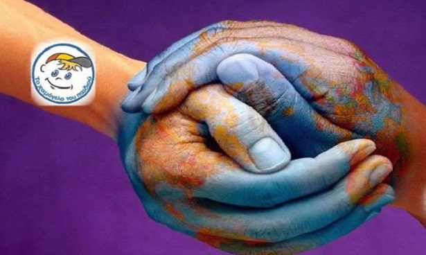 &Tau;&alpha; &pi;&alpha;&iota;&delta;&iota;ά &chi;&alpha;&mu;&omicron;&gamma;&epsilon;&lambda;&omicron;ύ&nu; &tau;&omicron; &epsilon;&pi;ό&mu;&epsilon;&nu;&omicron; &Sigma;ά&beta;&beta;&alpha;&tau;&omicron; &sigma;&tau;&eta;&nu; &Pi;&lambda;&alpha;&tau;&epsilon;ί&alpha; &Pi;&epsilon;&tau;&rho;&iota;&nu;&omicron;ύ!