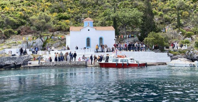 &Epsilon;&omicron;&rho;&tau;&alpha;&sigma;&mu;ό&sigmaf; &tau;&omicron;&upsilon; &Alpha;&gamma;ί&omicron;&upsilon; &Gamma;&epsilon;&omega;&rho;&gamma;ί&omicron;&upsilon; &sigma;&tau;&alpha; &Pi;&omicron;ύ&lambda;&iota;&theta;&rho;&alpha; &mu;&epsilon; &delta;&omega;&rho;&epsilon;ά&nu; &theta;&alpha;&lambda;ά&sigma;&sigma;&iota;&alpha; &mu;&epsilon;&tau;&alpha;&phi;&omicron;&rho;ά!