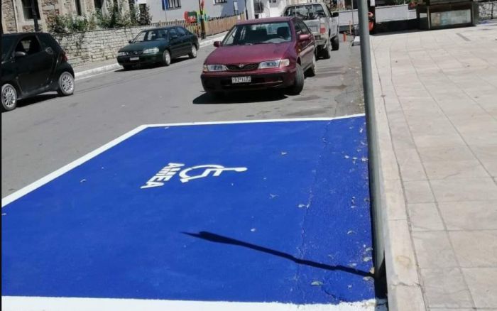 &Alpha;&mu;&epsilon;&Alpha; &epsilon;&nu; &Delta;&rho;ά&sigma;&epsilon;&iota; | &Delta;ί&nu;&omicron;&upsilon;&nu; &sigma;&upsilon;&gamma;&chi;&alpha;&rho;&eta;&tau;ή&rho;&iota;&alpha; &sigma;&tau;&omicron;&nu; &Delta;ή&mu;&omicron; &Beta;ό&rho;&epsilon;&iota;&alpha;&sigmaf; &Kappa;&upsilon;&nu;&omicron;&upsilon;&rho;ί&alpha;&sigmaf;