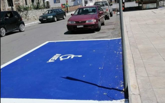 &Alpha;&mu;&epsilon;&Alpha; &epsilon;&nu; &Delta;&rho;ά&sigma;&epsilon;&iota; | &Delta;ί&nu;&omicron;&upsilon;&nu; &sigma;&upsilon;&gamma;&chi;&alpha;&rho;&eta;&tau;ή&rho;&iota;&alpha; &sigma;&tau;&omicron;&nu; &Delta;ή&mu;&omicron; &Beta;ό&rho;&epsilon;&iota;&alpha;&sigmaf; &Kappa;&upsilon;&nu;&omicron;&upsilon;&rho;ί&alpha;&sigmaf;