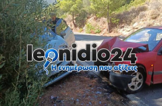 Μετωπική σύγκρουση δύο αυτοκινήτων στην έξοδο του Λεωνιδίου προς Αθήνα