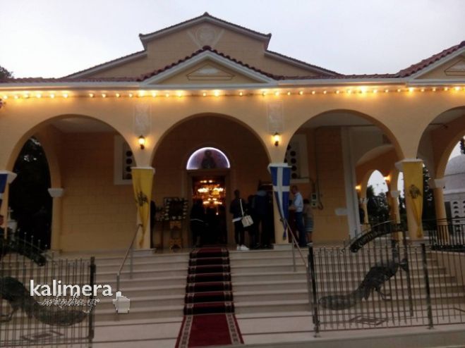 2026 | Η γιορτή του Αγίου Νεομάρτυρος Δημητρίου στο Ναό του Μερκοβουνίου