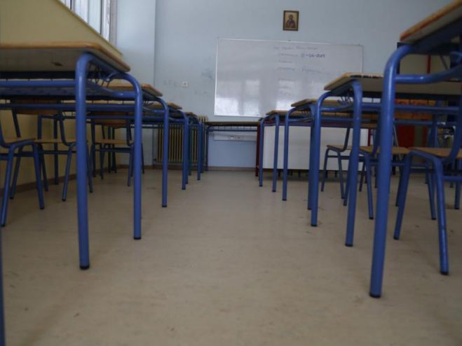 &Eta; &Epsilon;&Lambda;&Mu;&Epsilon; &Alpha;&rho;&kappa;&alpha;&delta;ί&alpha;&sigmaf; &gamma;&iota;&alpha; &alpha;&nu;&tau;&iota;&sigma;&upsilon;&nu;&delta;&iota;&kappa;&alpha;&lambda;&iota;&sigma;&tau;&iota;&kappa;ά &mu;έ&tau;&rho;&alpha; &kappa;&alpha;&iota; &alpha;&pi;&epsilon;&rho;&gamma;ί&alpha;