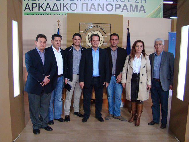 &Tau;&omicron; &Alpha;&rho;&kappa;&alpha;&delta;&iota;&kappa;ό &Pi;&alpha;&nu;ό&rho;&alpha;&mu;&alpha; &epsilon;&pi;&iota;&sigma;&kappa;έ&phi;&tau;&eta;&kappa;&epsilon; &omicron; &Gamma;&iota;ώ&rho;&gamma;&omicron;&sigmaf; &Delta;έ&delta;&epsilon;&sigmaf;