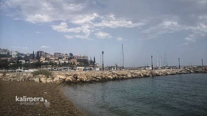 &Alpha;&pi;&omicron;&gamma;&epsilon;&upsilon;&mu;&alpha;&tau;&iota;&nu;ό ... &mu;&pi;&omicron;&upsilon;&rho;ί&nu;&iota; &tau;&omicron; &Sigma;ά&beta;&beta;&alpha;&tau;&omicron; &sigma;&tau;&omicron; &Pi;&alpha;&rho;ά&lambda;&iota;&omicron; Ά&sigma;&tau;&rho;&omicron;&sigmaf;! (vd)