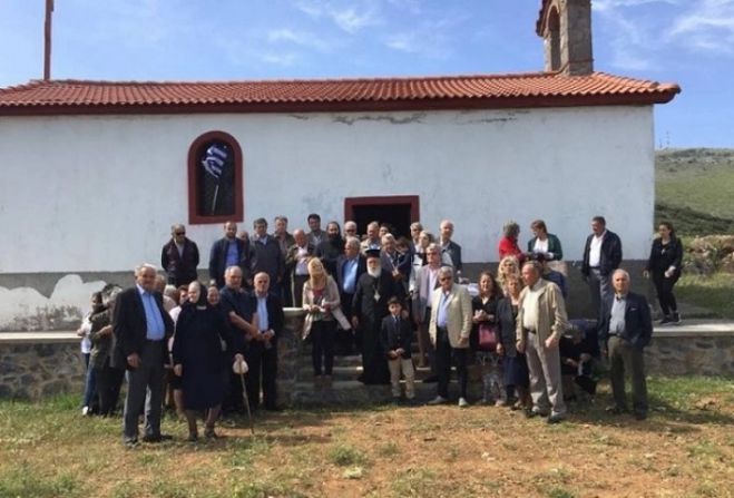 &Gamma;&iota;&omicron;&rho;&tau;ά&zeta;&epsilon;&iota; &tau;&omicron; &epsilon;&xi;&omega;&kappa;&lambda;ή&sigma;&iota; &tau;&omicron;&upsilon; &Alpha;&gamma;ί&omicron;&upsilon; &Kappa;&omega;&nu;&sigma;&tau;&alpha;&nu;&tau;ί&nu;&omicron;&upsilon; &sigma;&tau;&omicron; &chi;&omega;&rho;&iota;ό &Pi;ά&pi;&alpha;&rho;&iota;