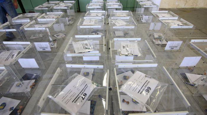 &Kappa;&epsilon;&nu;&tau;&rho;&omicron;&alpha;&rho;&iota;&sigma;&tau;&epsilon;&rho;ά: &Omicron;&upsilon;&rho;έ&sigmaf; &sigma;&tau;&alpha; &epsilon;&kappa;&lambda;&omicron;&gamma;&iota;&kappa;ά &kappa;έ&nu;&tau;&rho;&alpha; - 30.000 &epsilon;ί&chi;&alpha;&nu; &psi;&eta;&phi;ί&sigma;&epsilon;&iota; &mu;έ&chi;&rho;&iota; &tau;&iota;&sigmaf; 11.00 &tau;&omicron; &pi;&rho;&omega;ί!
