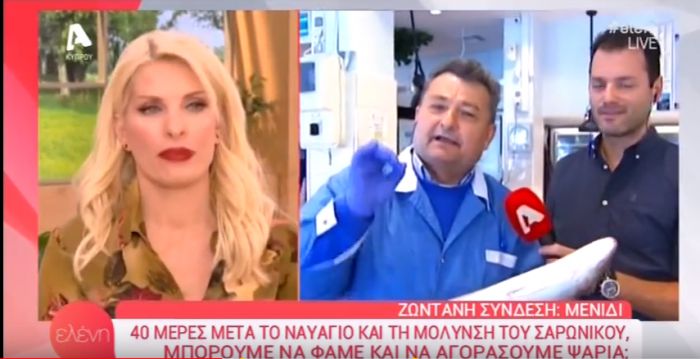 Μία ερώτηση έβγαλε … εκτός εαυτού τον Γορτύνιο Θεόδωρο Κακούρη στην εκπομπή της Μενεγάκη! (vd)