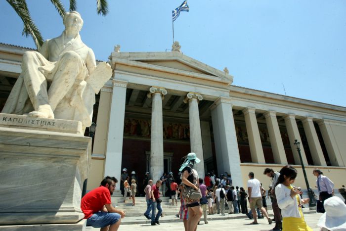Επτά Ελληνικά ΑΕΙ στα 1000 καλύτερα του κόσμου!